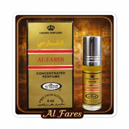 Picture of Al Fares ( Al Rehab )