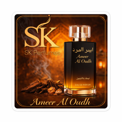 Picture of Ameer al Oud