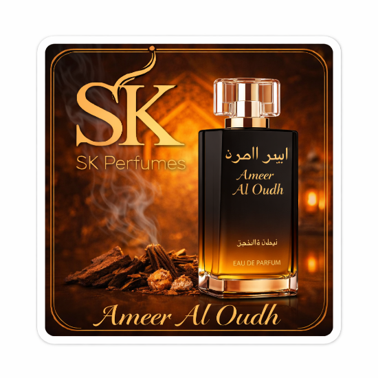 Picture of Ameer al Oud