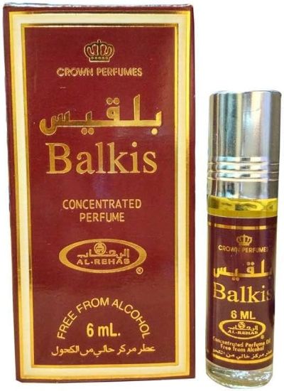 Picture of Balkis ( Al Rehab )