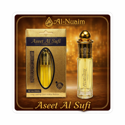 Picture of Aseel Al Sufi ( Al Nuaim )