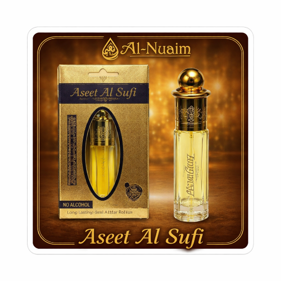 Picture of Aseel Al Sufi ( Al Nuaim )