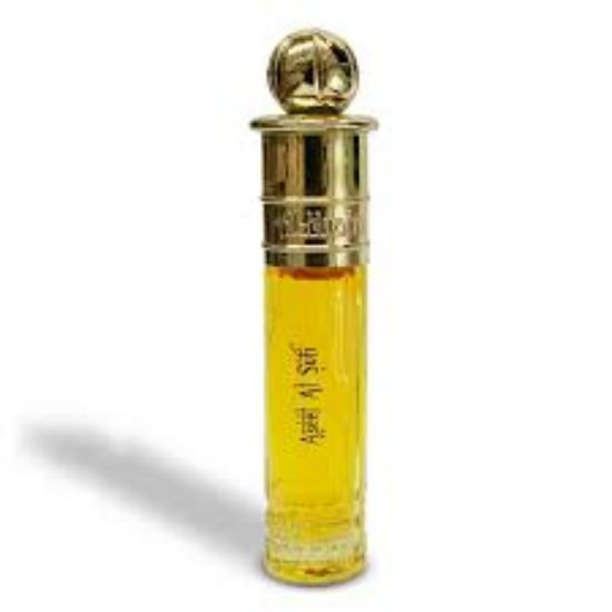 Picture of Aseel Al Sufi ( Al Nuaim )