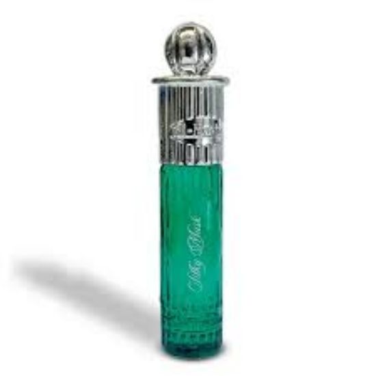 Picture of Musk (Al Nuaim )