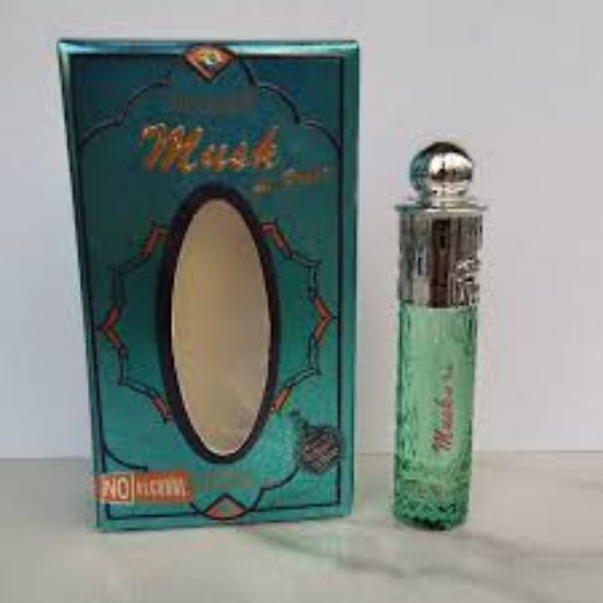 Picture of Musk (Al Nuaim )