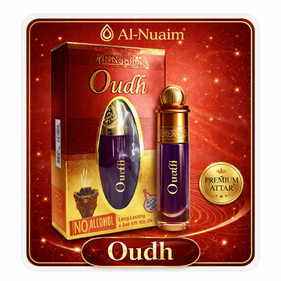 Picture of Oud ( AL Nuaim )