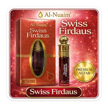 Picture of Swiss Firdous (Al Nuaim)