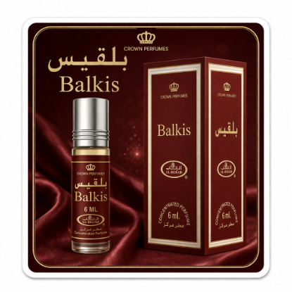 Picture of Balkis ( Al Rehab )