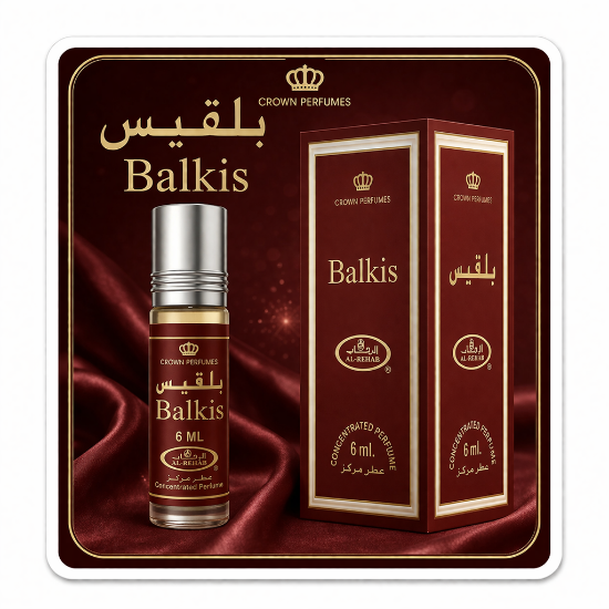 Picture of Balkis ( Al Rehab )