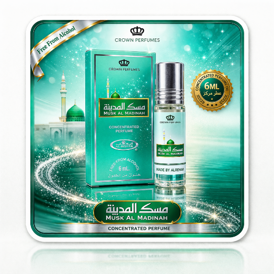 Picture of Misk ul Madinah al rehab