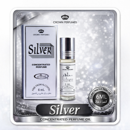 Picture of Silver ( Al Rehab )