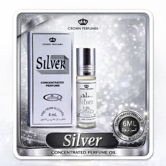 Picture of Silver ( Al Rehab )