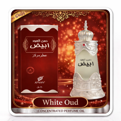 Picture of White Oud Afnan
