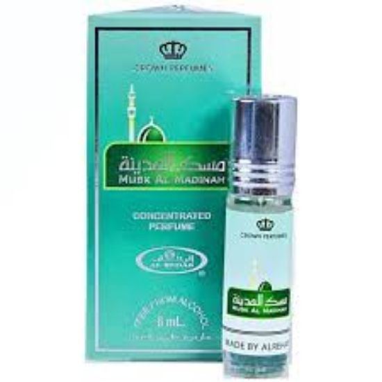 Picture of Misk ul Madinah al rehab